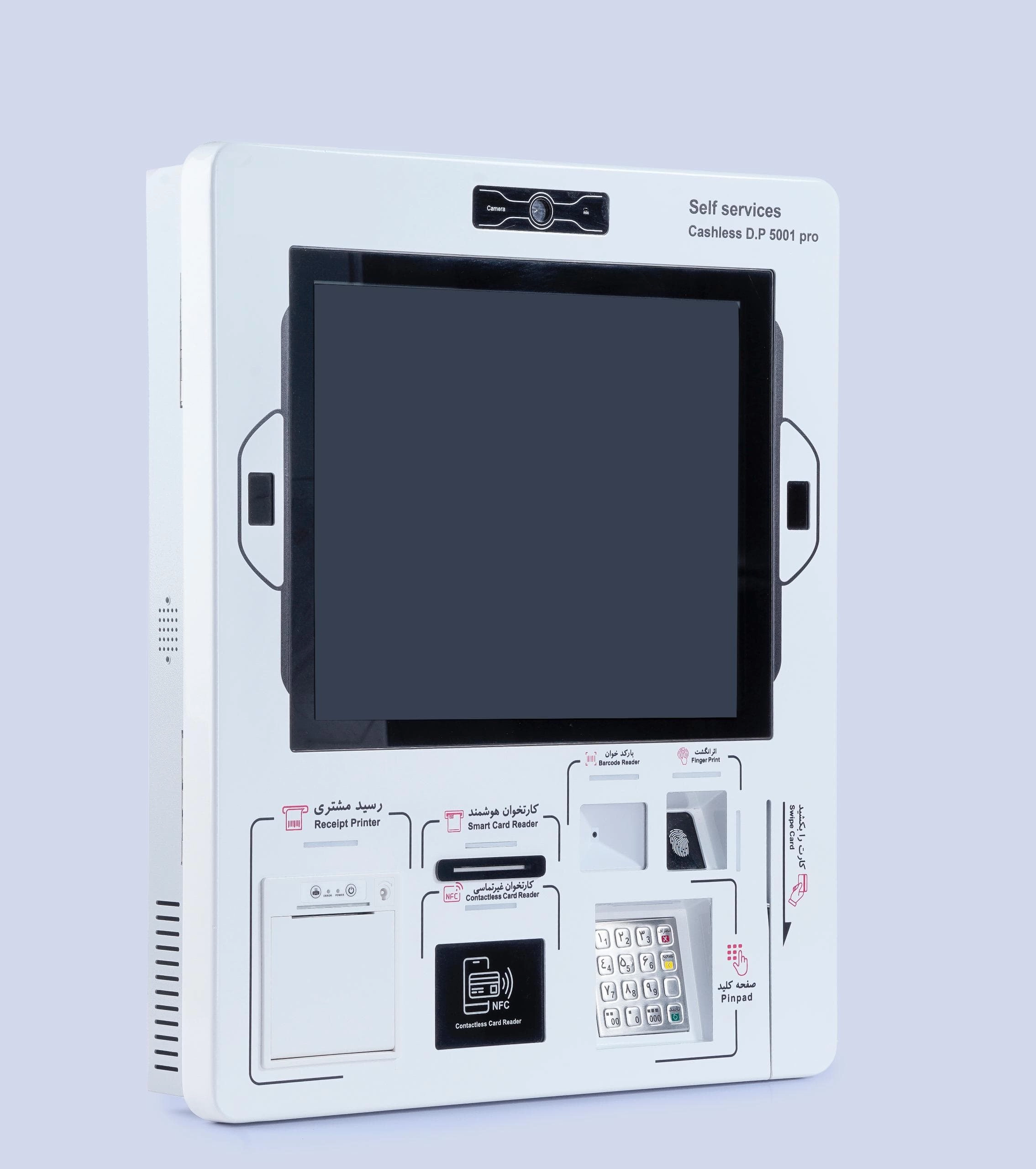 کش لس دیواری مدل dp5001 بانک شهر
