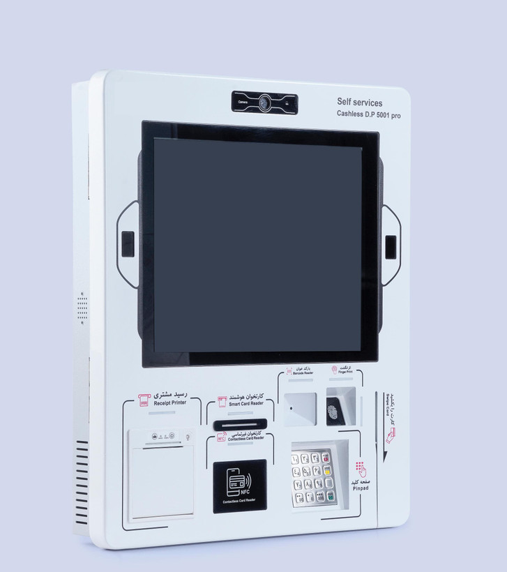 کش لس دیواری مدل dp5001 بانک شهر