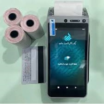 کش لس Amp8200 بانک رسالت با باکس آکبند