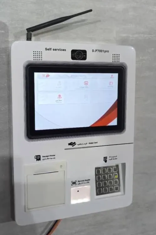 دستگاه کش‌لس اندرویدی دیواری DP7001 Pro | خودپرداز غیر نقدی