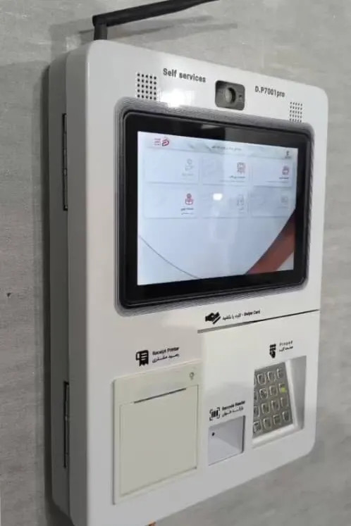 دستگاه کشلس بانکی DP7001 Pro