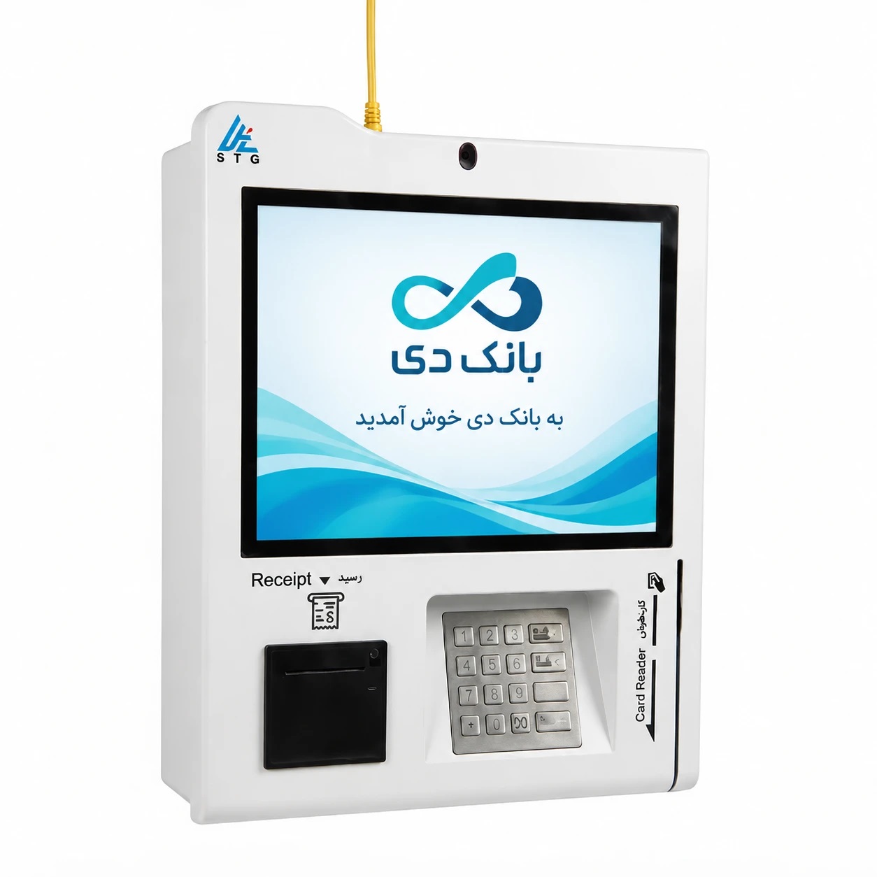 کش لس دیواری R4 بانک دی